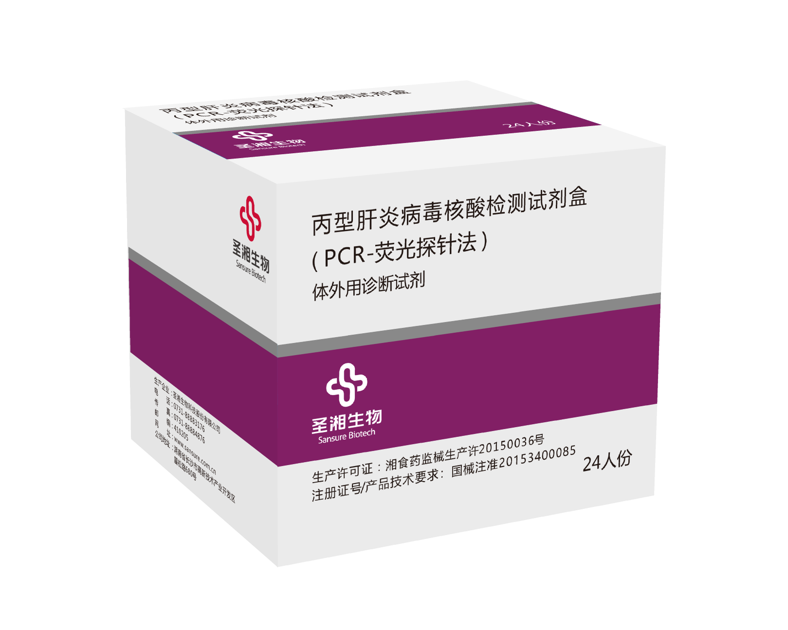 星空娱乐-梦想照进现实,努力成就未来!