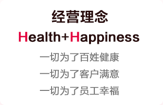 星空娱乐-梦想照进现实,努力成就未来!